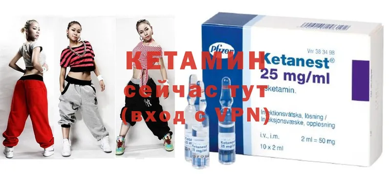 купить наркоту  Бузулук  КЕТАМИН ketamine 